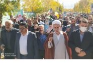 برگزاری راهپیمایی با شکوه ۱۳ آبان در شلمزار