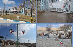 فضا سازی و آذین بندی شهر به مناسبت ایام الله دهه فجر